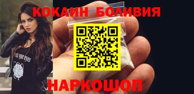 альфа пвп Краснокаменск