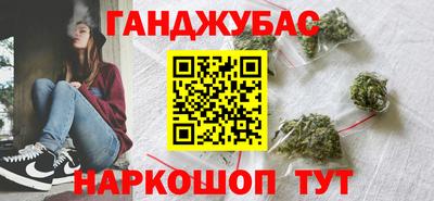 ешки Краснодар