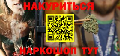 ешки Краснодар