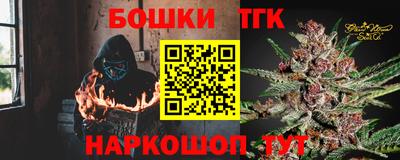 ешки Краснодар